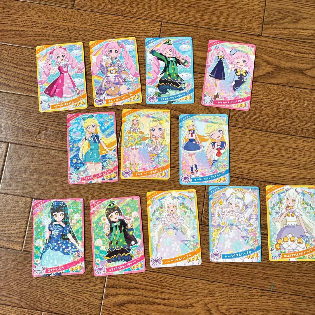 アイプリカード まとめ売り - メルカリ