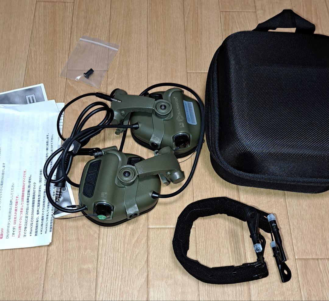 OPS MEN M32X-Mark3 フォリッジグリーン