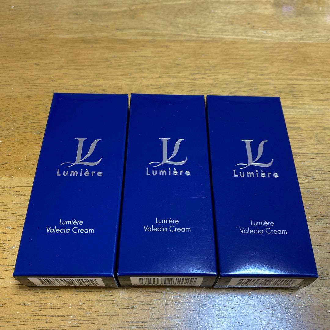Lumière Valecia Cream 3個セット