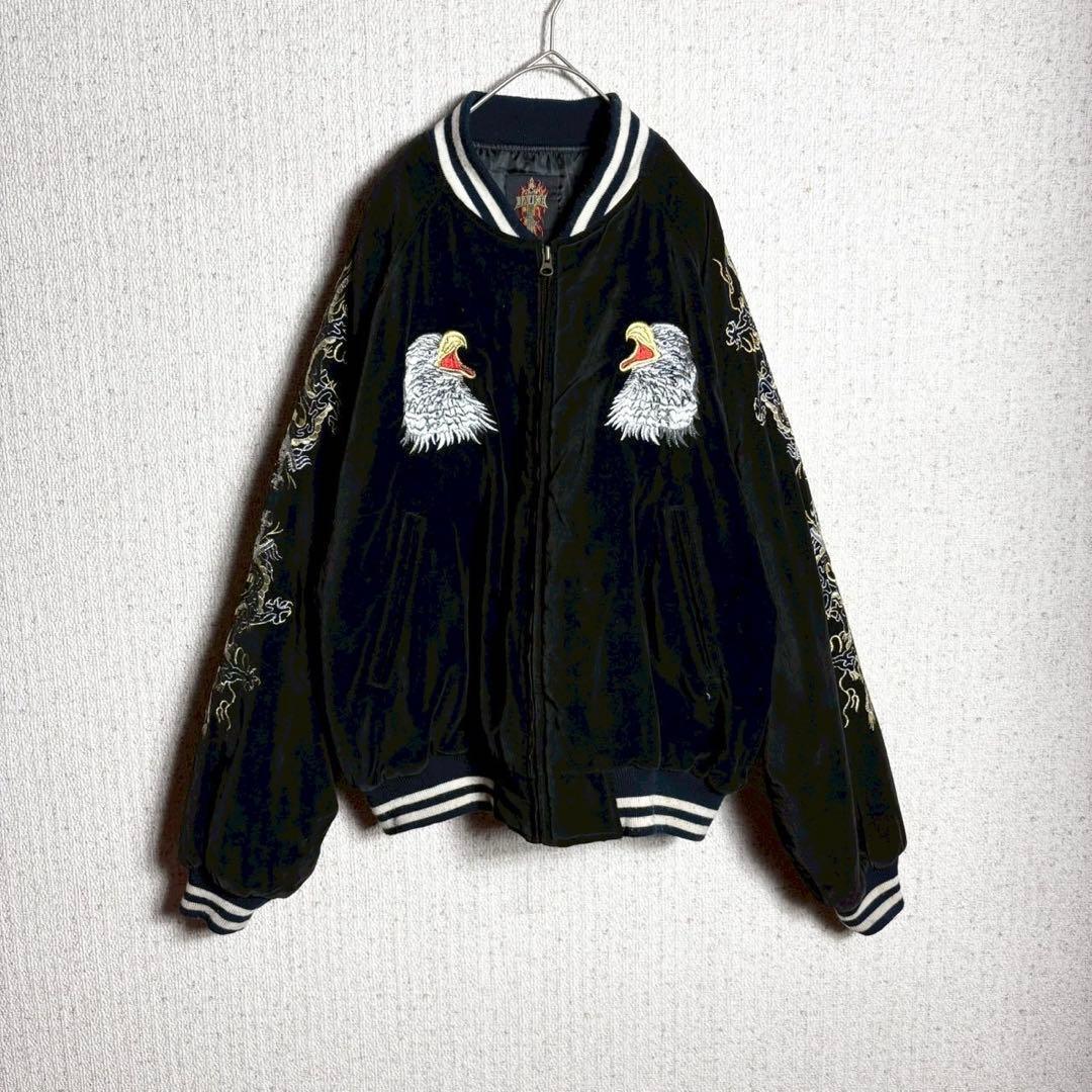 別珍】スカジャン ヴィンテージ ベロア 袖刺繍 鷹 ドラゴン 龍 黒 M〜L