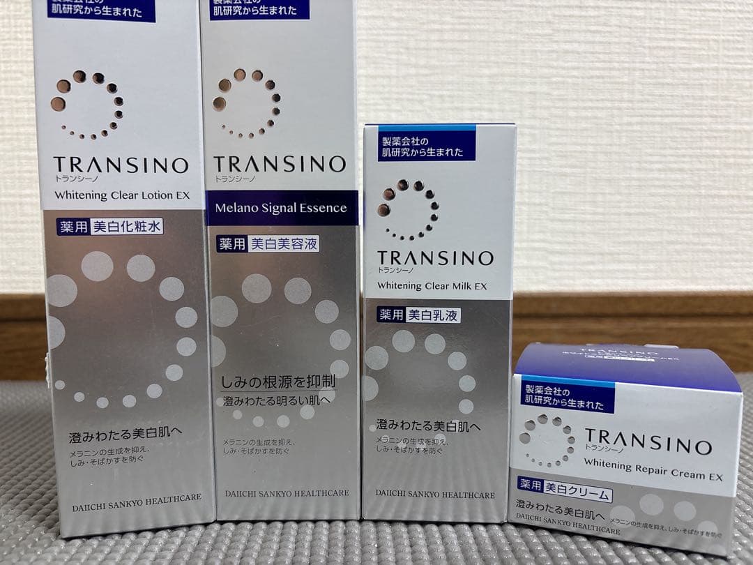 トランシーノ　4点お得セット