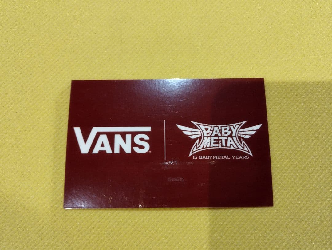 非売品 特典 SSA物販限定 VANS x BABYL コラボステッカー 楽天市場】空想レトロ商店街 オビワン ダイカットステッカー クロネコ