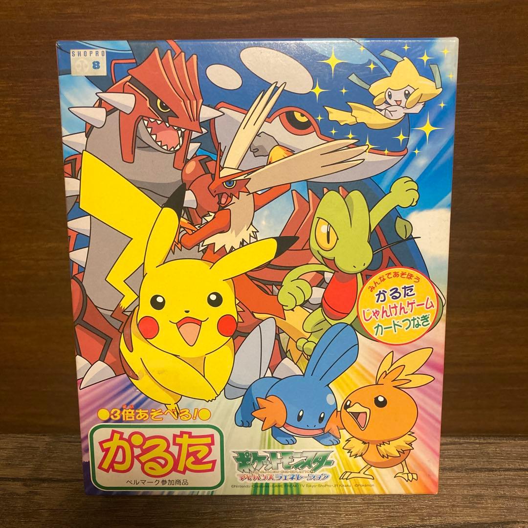 ポケモンかるた　アドバンスジェネレーション　シュリンク未開封 2026年最新】ポケットモンスター アドバンスジェネレーション かるたの