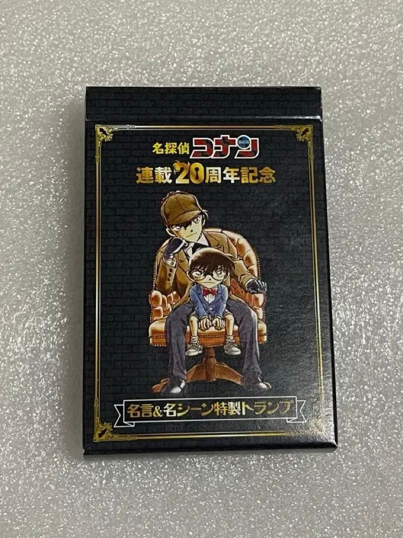 即購入可　名探偵コナン 連載20周年記念 名言&名シーン特製トランプ 青山剛昌