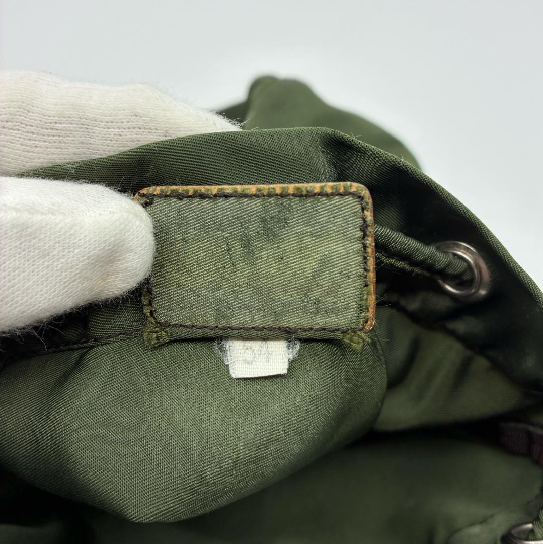 PRADA プラダ オリーブグリーン カーキ 巾着ポーチ A1361A2 - メルカリ