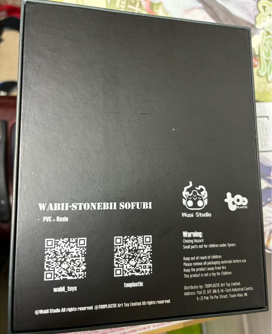 教会の片隅 -石像 Tooplastic ソフビ 未開封品