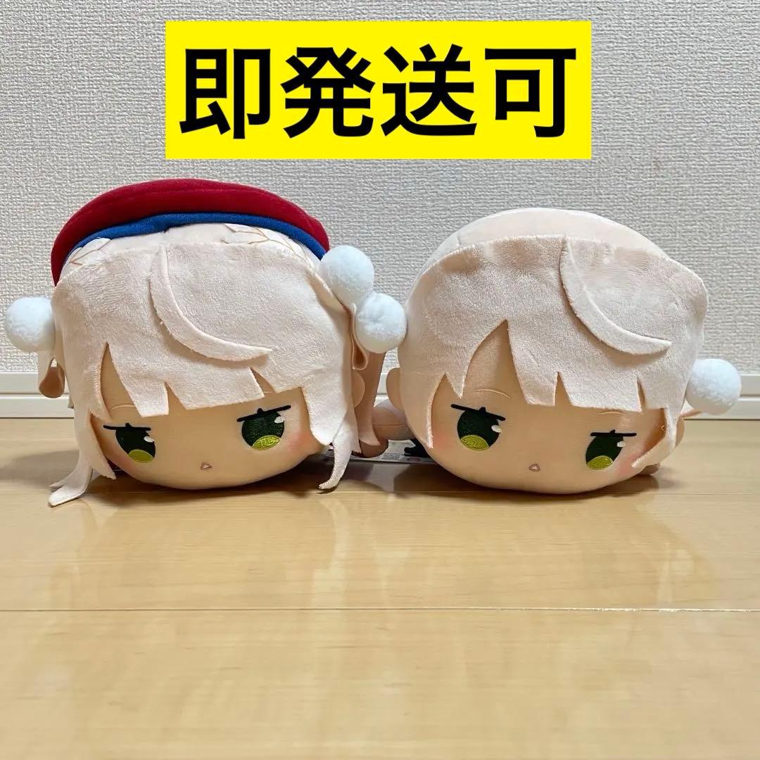 しぐれうい 寝そべりBIGぬいぐるみ 2種セット タグ付き - メルカリ