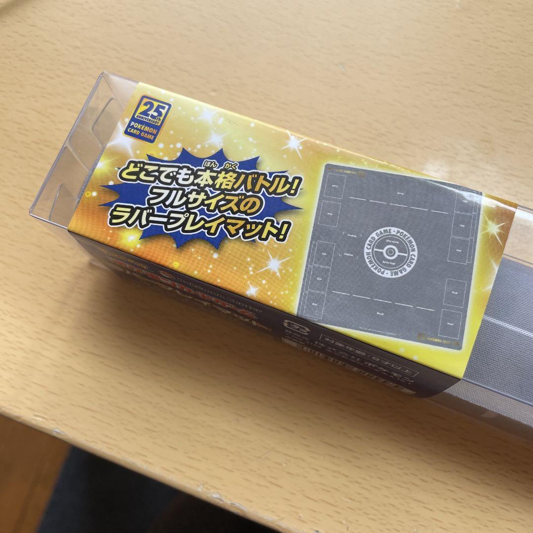 25thラバープレイマットフルサイズ ポケカ - メルカリ
