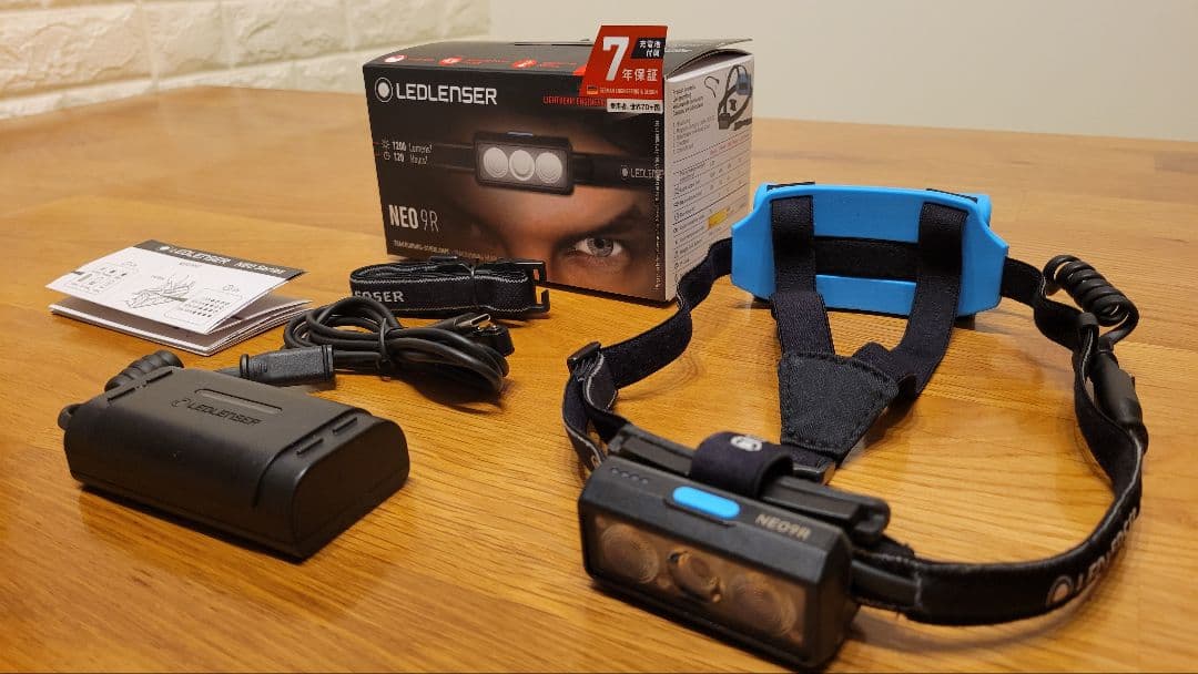 レッドレンザーNEO9R 予備バッテリー付