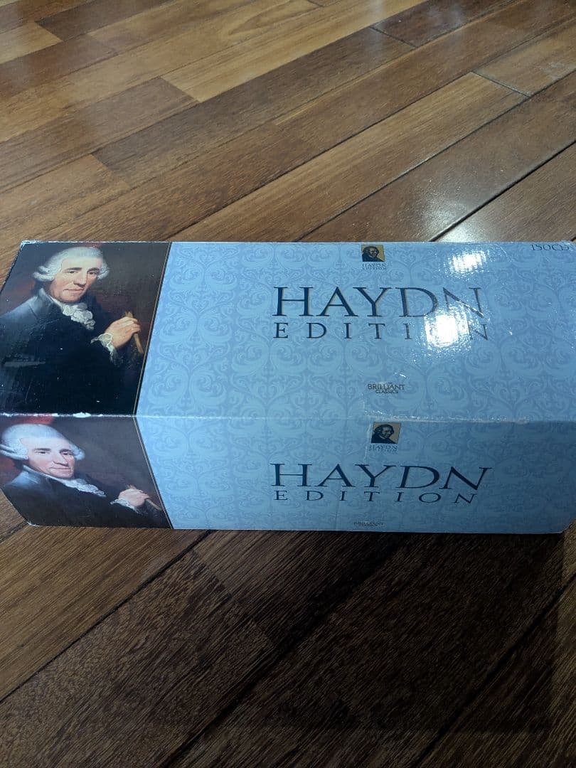 HAYDN EDITION ボックスセット