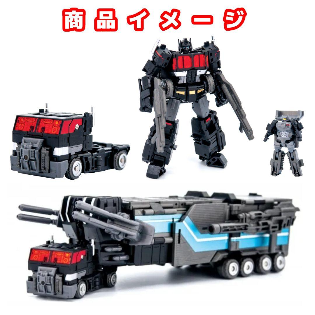 未開封 MTCD-03SP THUNDER EREBUS -サンダーエレーバス-