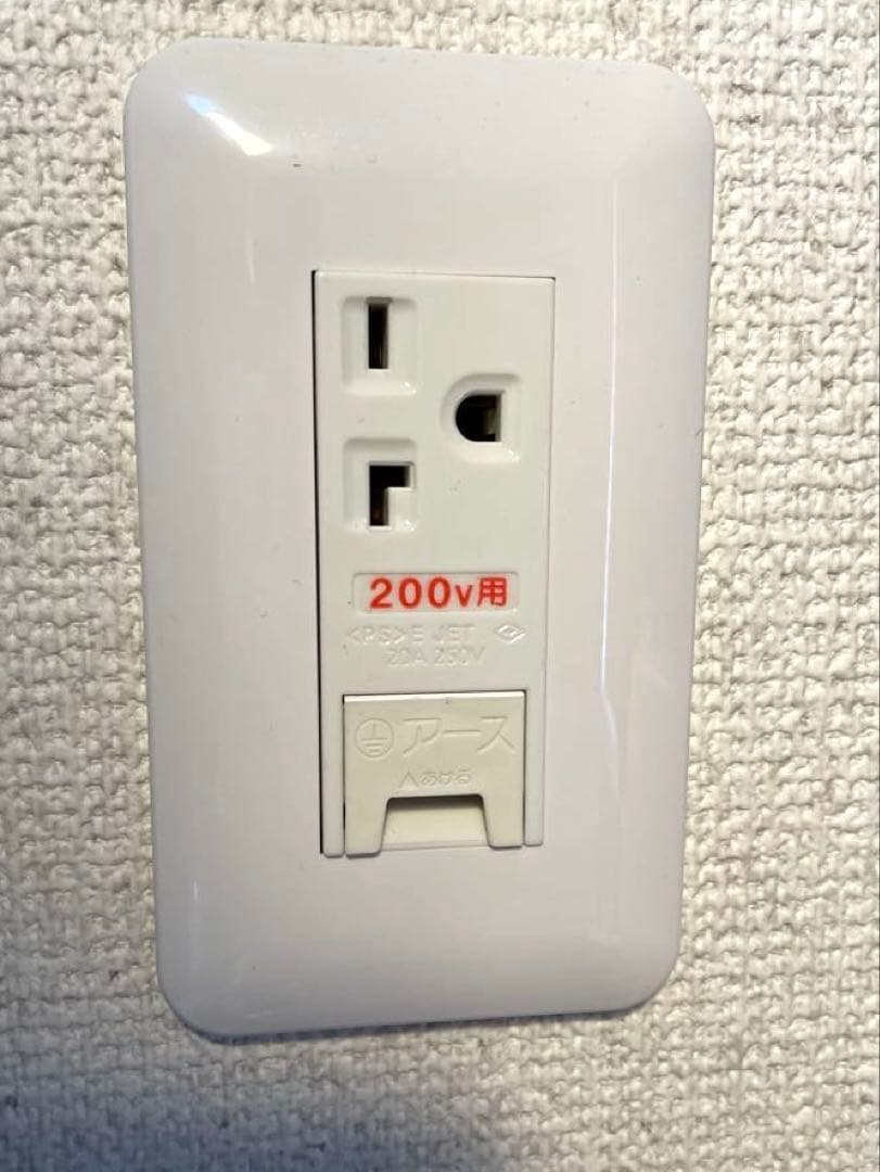 今月末まで ascaso アスカソ bar one セミコマーシャル - メルカリ