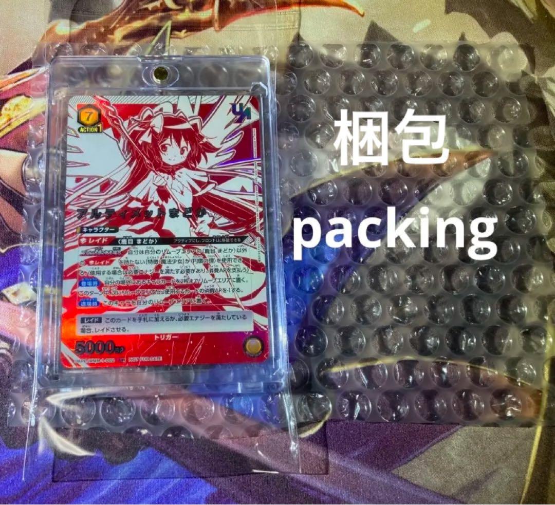 雪ノ下 雪乃winner osica オシカ 俺ガイル 01-001w