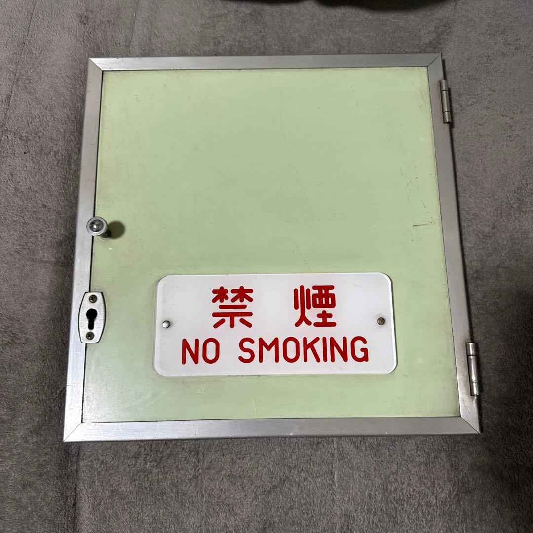 京阪電車　点検蓋禁煙プレート付き 卓上禁煙席プレート UP662-3 禁煙席 ご協力ありがとうございます