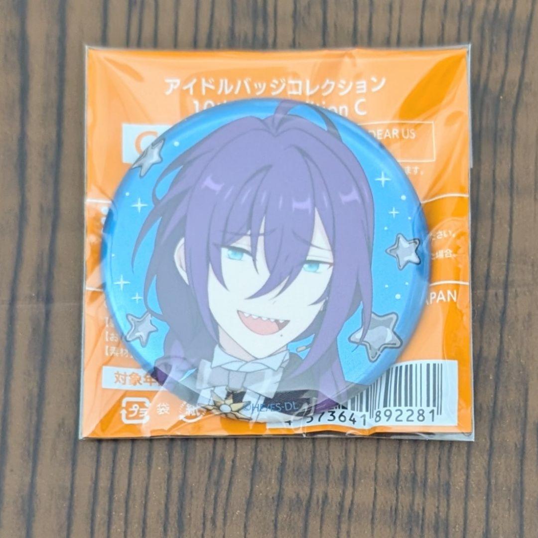 あんスタ スタライ 缶バッジ マヨイ - メルカリ