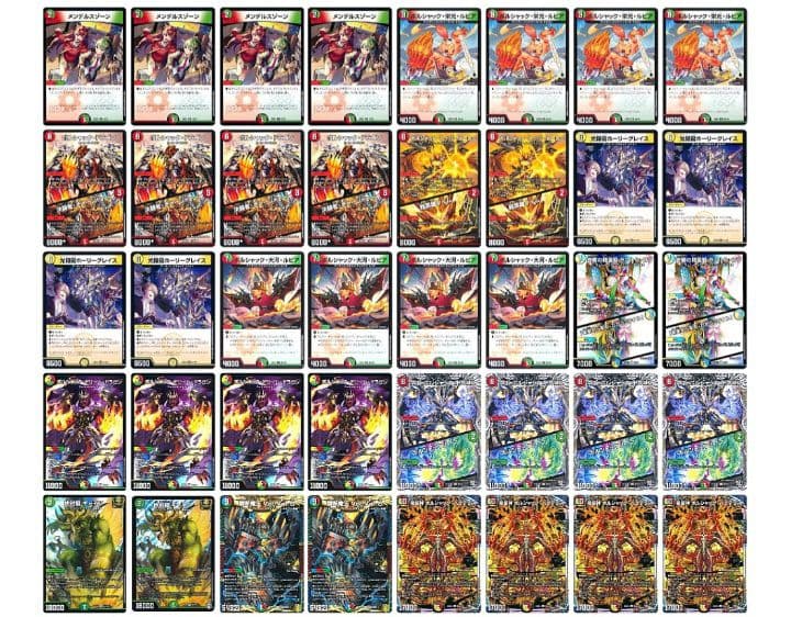 リースボルシャックデッキ