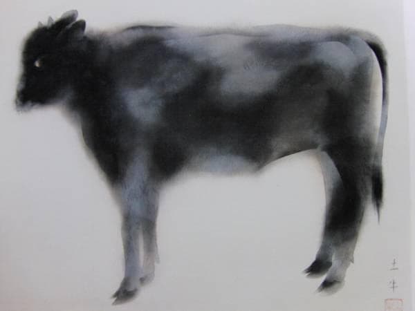 奥村 土牛、犢、希少な画集より、新品高級額装付、版上サイン入り