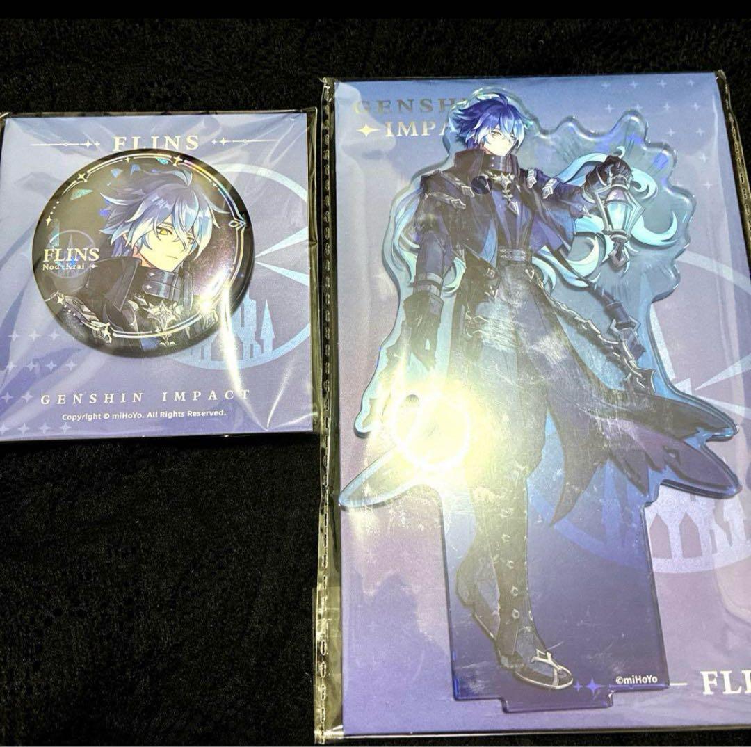 ☘️最安値☘️ フリンズ グッズセット アクリルスタンド 缶バッチ 原