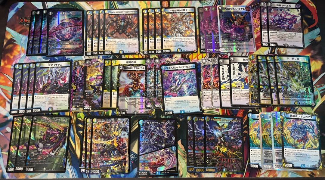 4cゼーロ　デッキ　デッキパーツ 本格構築【4cゼーロ】デッキ＆3重スリーブ 《 闇王ゼーロ DARK