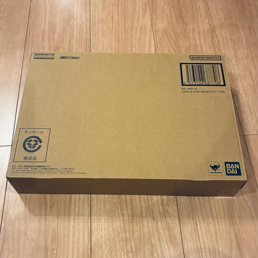 GUNDAM FIX FIGURATION シャア専用高機動型ザクII