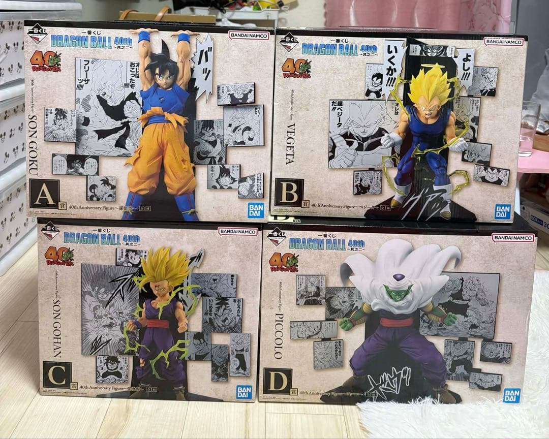 ドラゴンボール 40th Anniversary フィギュアセット
