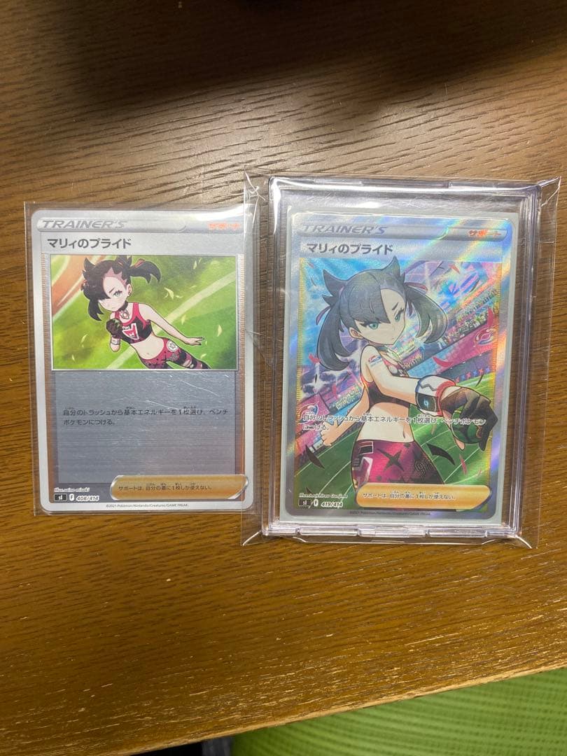 ヴァイスシュヴァルツ篠宮綾瀬SP PSA10 ギルクラ