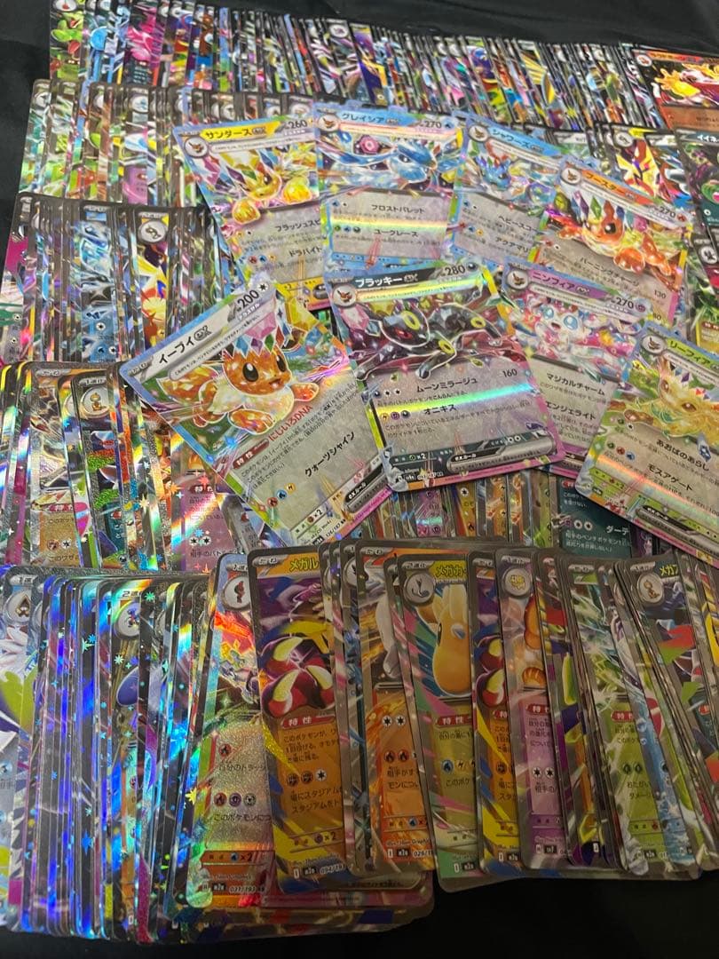ポケモンカード RR まとめ売り 500枚 ポケカ引退品 - メルカリ