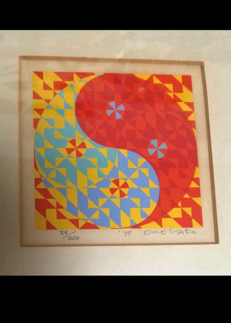 オノサトトシノブ　シルクスクリーンです