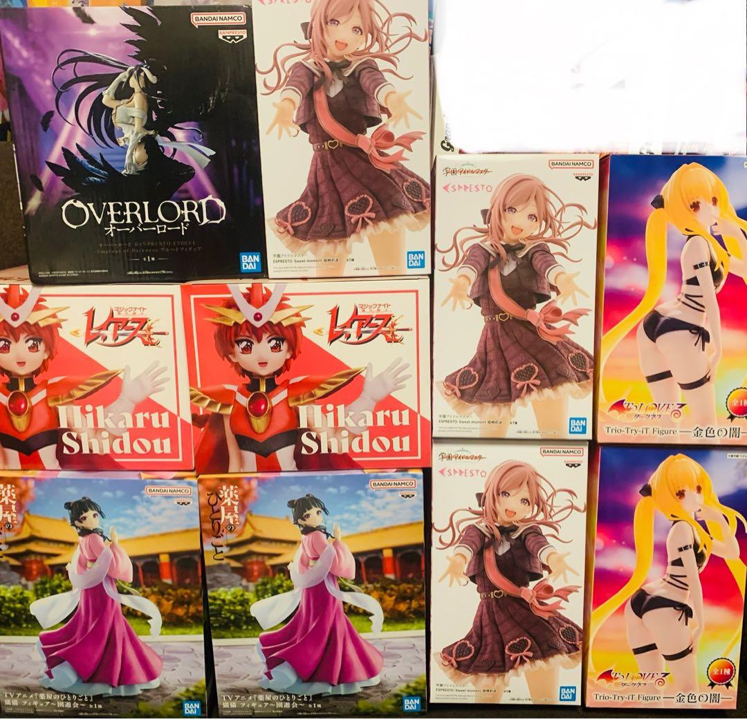 53 トラブル　金色の闇　姫崎莉波　薬屋のひとりごと　猫猫　レイアース　まとめ