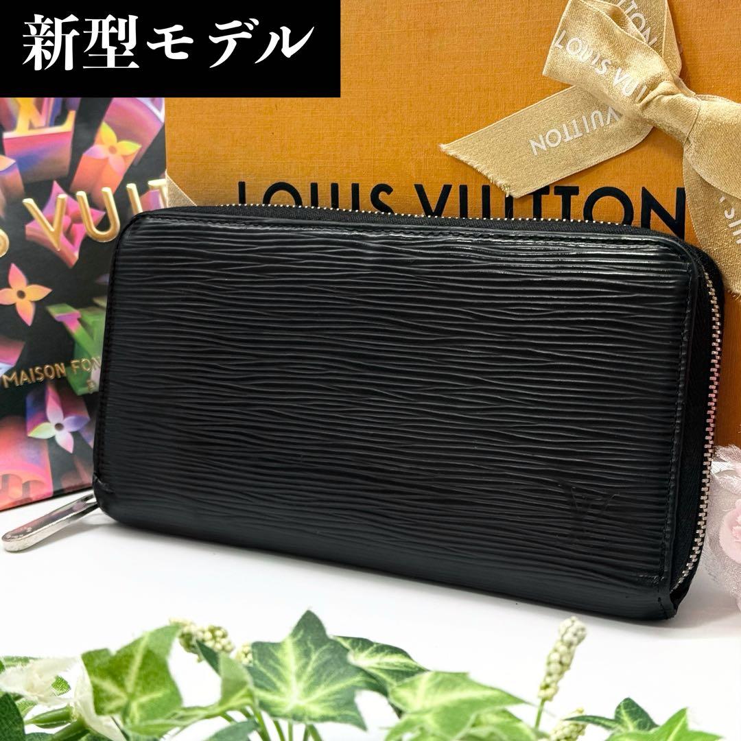 美品 ルイヴィトン エピ 新型 現行型 ジッピーウォレット 長財布 ノワール 黒 ジッピー・ウォレット 未使用 ルイヴィトン LOUIS VUITTON エピ