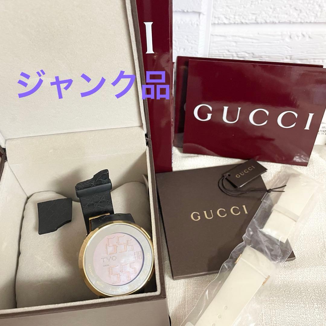 ジャンク品　GUCCI 腕時計　レディース　送料無料