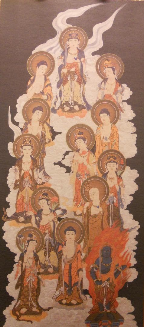 掛け軸 十三佛 紙本 法輪 三尺 仏事 法事 法要 お彼岸 お盆 掛軸 美品 お仏壇のはせがわ 掛軸 十三佛 真言 堀部修一先生 3尺 お盆 掛け軸 盆