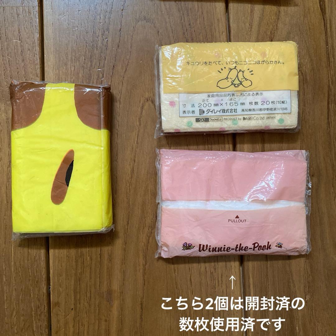 昭和レトロ ポケットティッシュ16個 - メルカリ