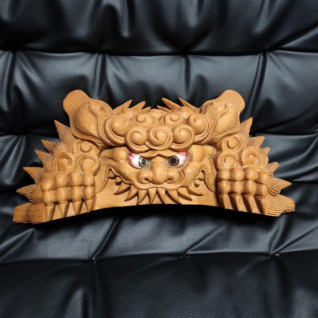 だんじり 40cm 木彫 鬼板 獅噛 魔除 アンティーク