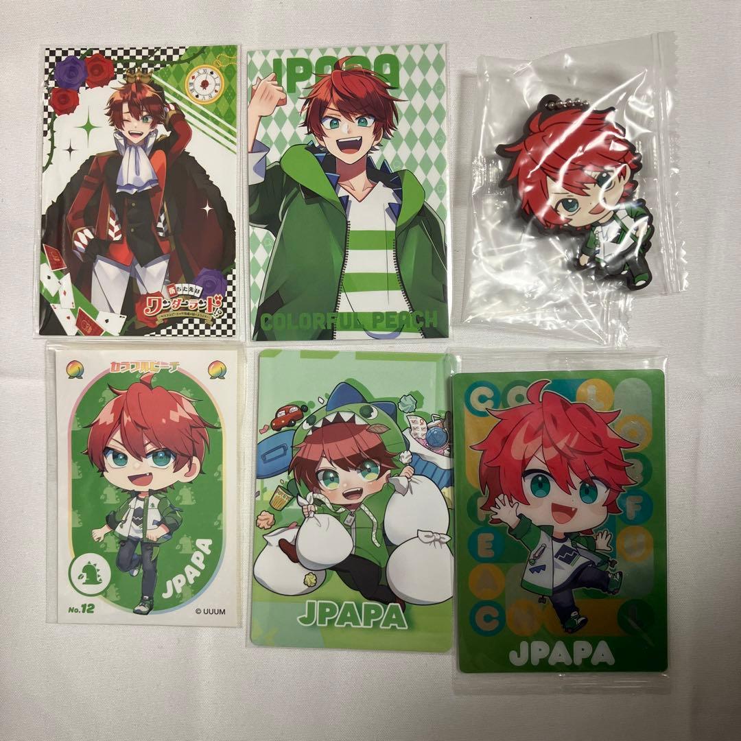 カラフルピーチ じゃぱぱ まとめ売り - メルカリ