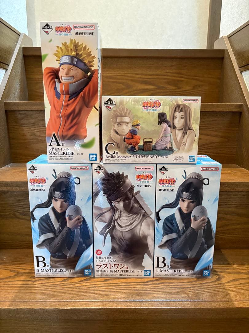 NARUTO 一番くじ　波の国編　ナルト　フィギュア