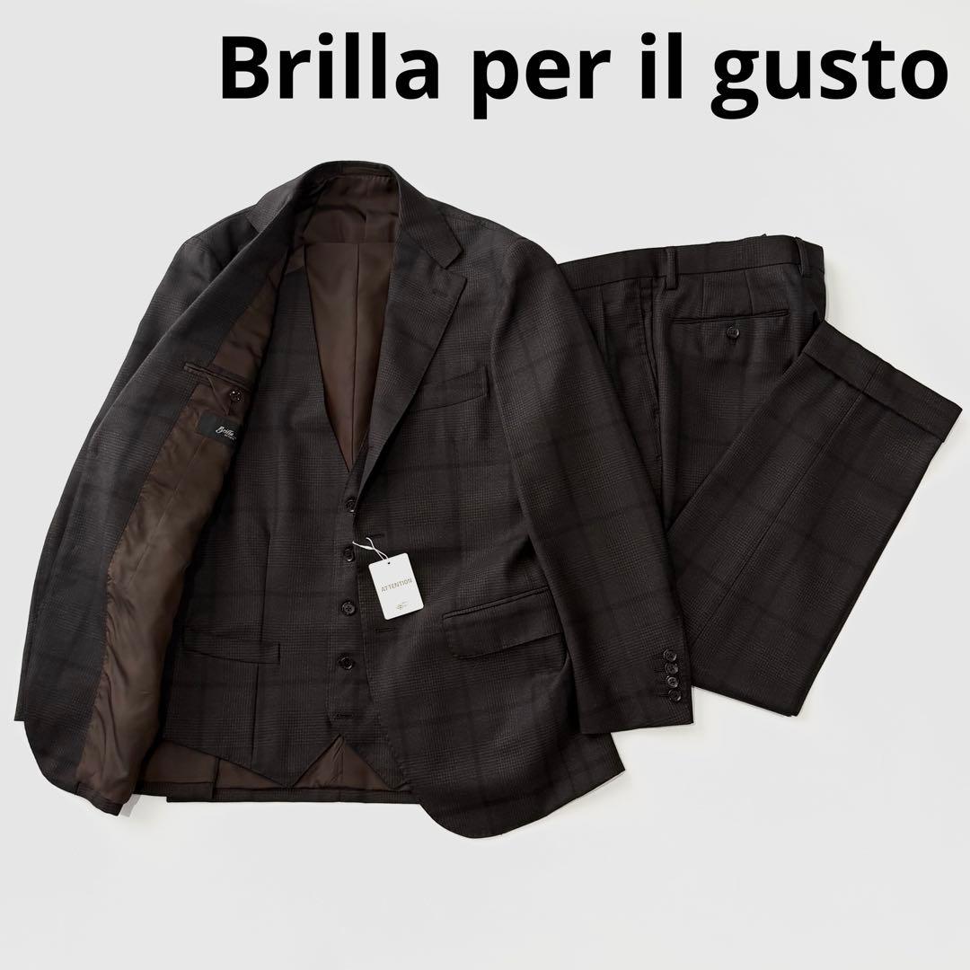 未使用】ブリッラペルイルグスト ウール グレンチェック スリーピース