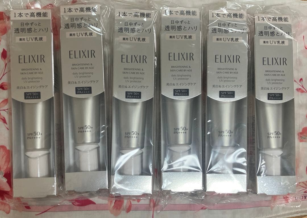 ELIXIR BRIGHTENING & SKIN CARE UVプロテクター