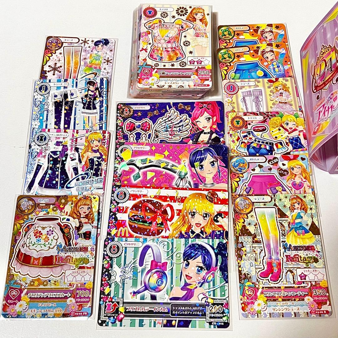 アイカツ カード まとめ売り - メルカリ