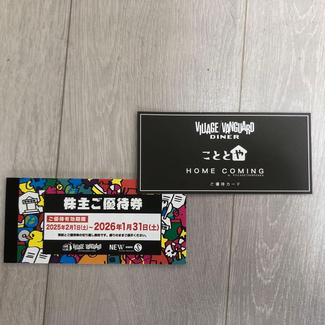 アイカツ 風沢そら マグバッジ-衝撃特価