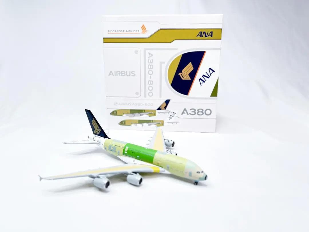 JCwing　シンガポール航空｜エアバス A380-800｜1/400｜ANA