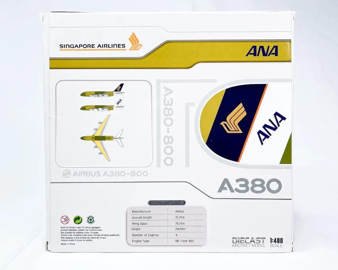 JCwing シンガポール航空｜エアバス A380-800｜1/400｜ANA - メルカリ