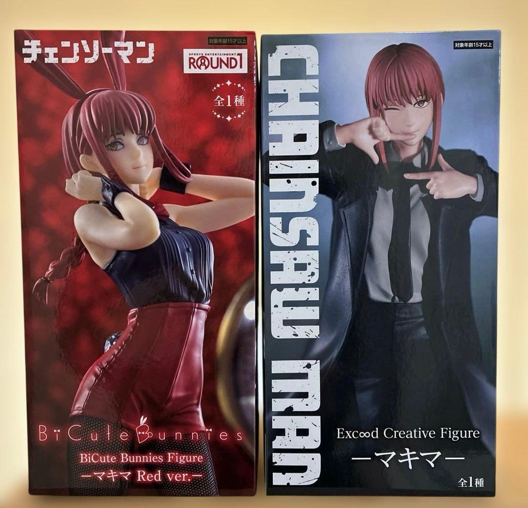 チェンソーマン マキマ Exc∞d Creative Figure セット