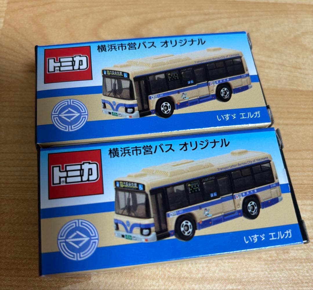 トミカバス】《新品未開封》2台セット 横浜市営バス いすゞ エルガ