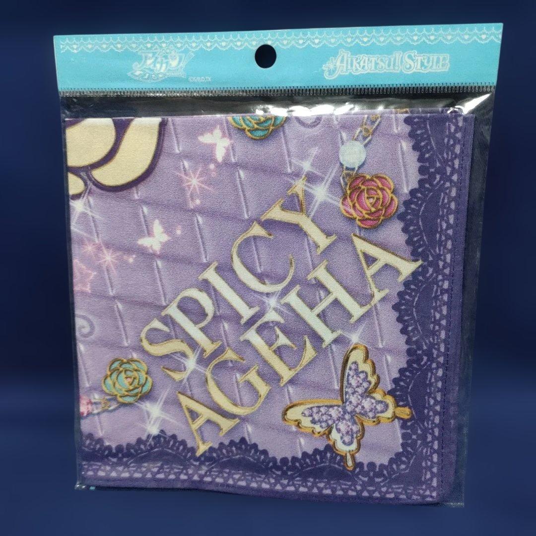 紫吹蘭　サイン入りハンカチ アイカツ！ 紫吹蘭 スパイシーアゲハ ハンドタオル ハンカチ 6枚セット