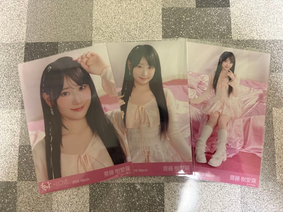 イコラブ 生写真 齋藤樹愛羅 コンプ - メルカリ