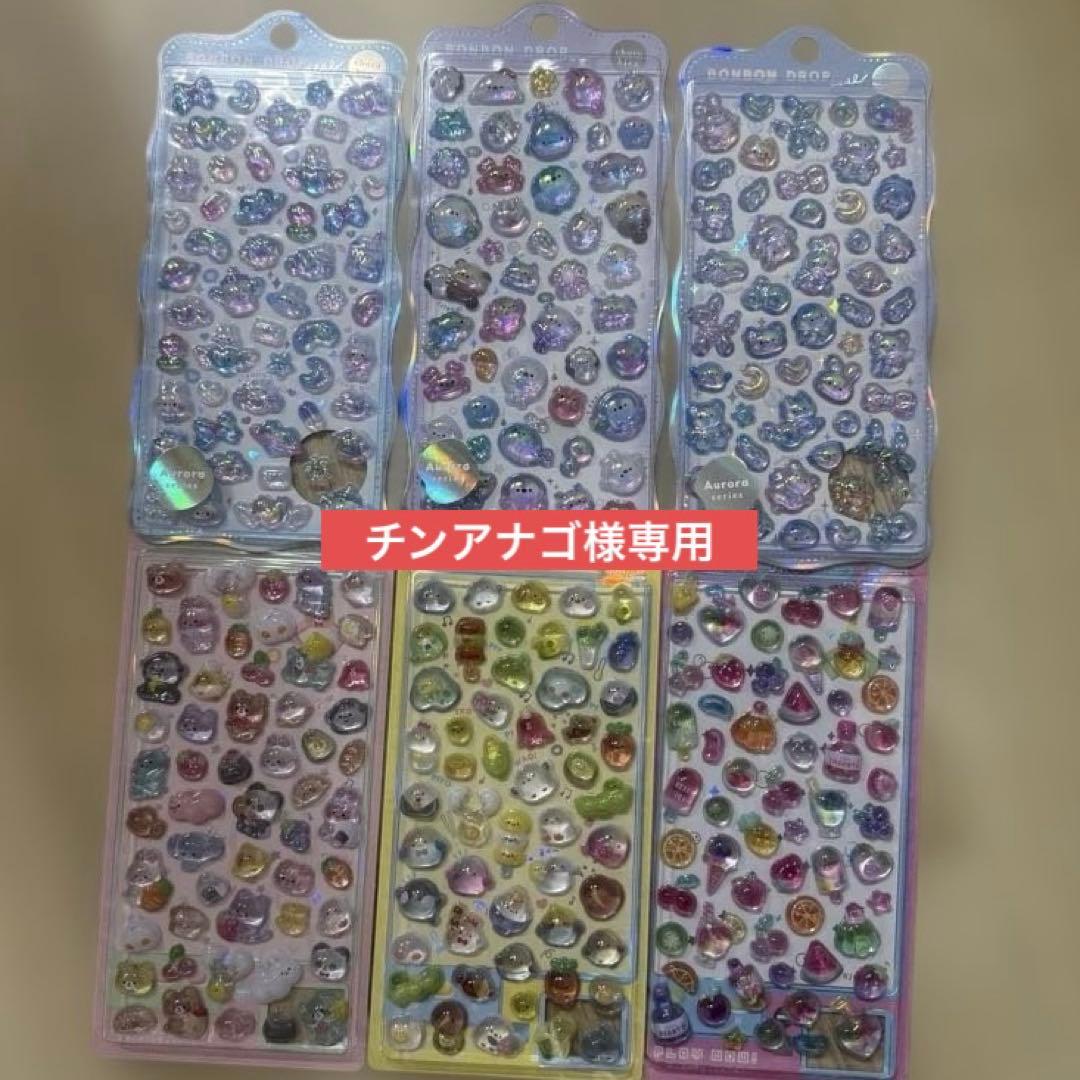 【海外製】ボンボンドロップシール６枚セット