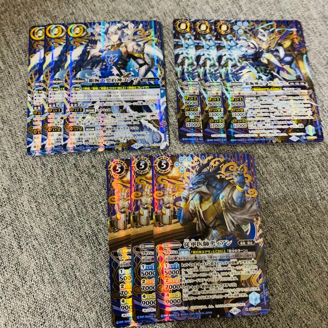 ポケモンカード PSA10 プテラV SA SR 鑑定品 ロストアビスの通販はau