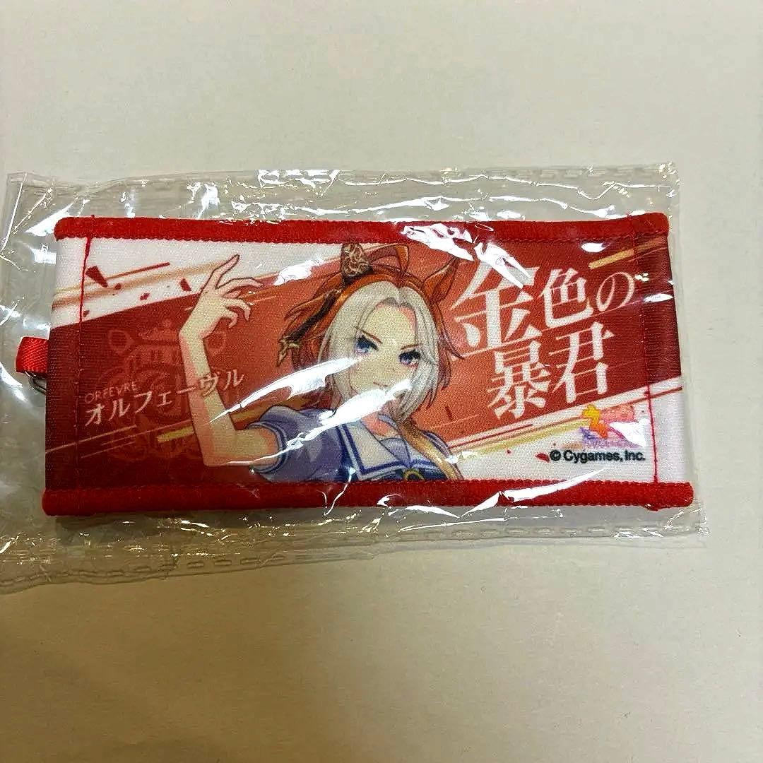 ウマ娘公式ミニ応援タオルキーホルダー オルフェーヴル