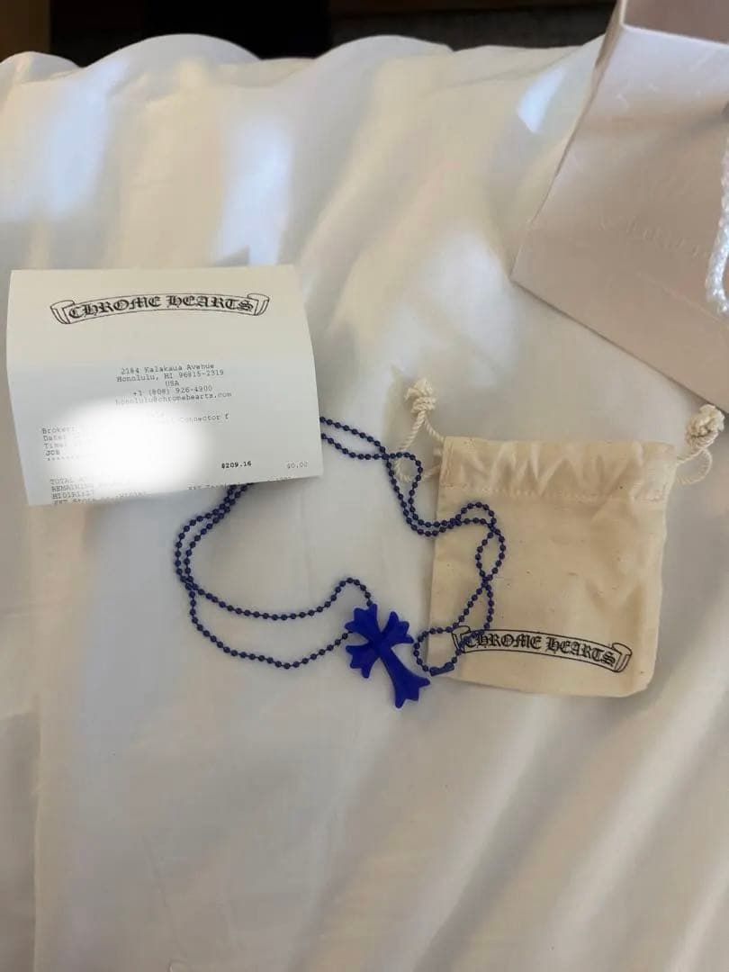 2025年購入【新品】クロムハーツ クロス ラバー ネックレス シリコン 青 CHROME HEARTS（クロムハーツ） RUBBER CH CRS SML スモールCHクロス